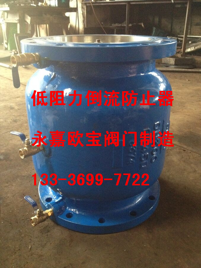 LHS743X溫州低阻力倒流防止器